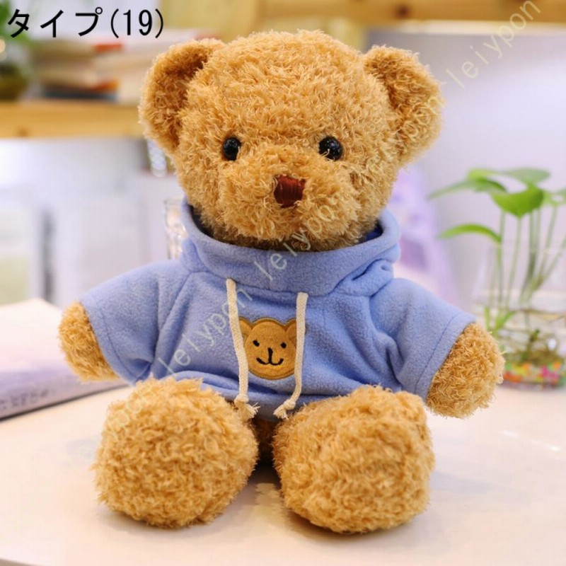 デズニーランド、くま、クマ、ディベアーフワフワ、 ぬいぐるみ、ビック くまのぬいぐるみ 赤ちゃん デズニーランド,くま,クマ,ディ