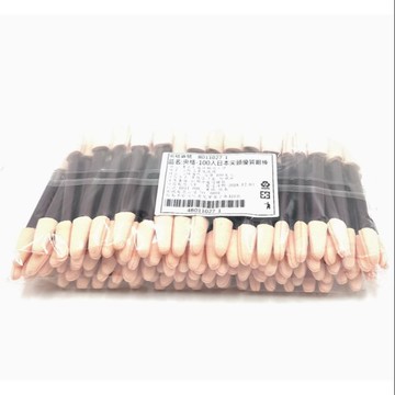 100支入日本尖頭優質眼影棒