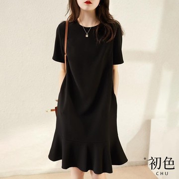 初色  寬鬆圓領魚尾連身洋裝-黑色-67533(M-2XL可選)