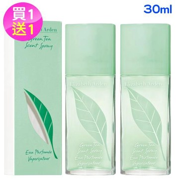 (公司貨)Elizabeth Arden雅頓綠茶淡香水30ml買1送1
