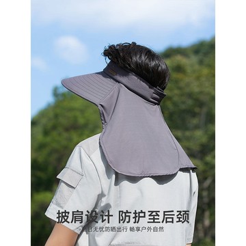 Ylie 帽子男 遮陽帽 防曬遮陽帽 登山帽帽子男士夏季釣魚防紫外線登山遮陽帽2024新款護頸大檐空頂防曬帽