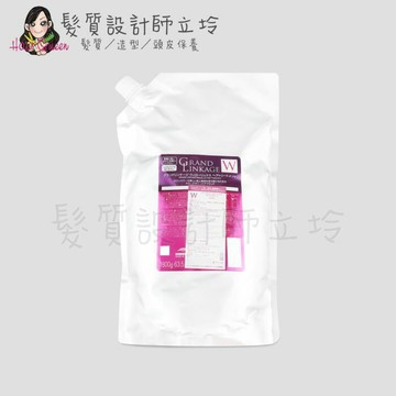 Milbon 新．柔漾護髮素W 1800g(柔潤質感) 一般髮適用 IH16｜立坽『瞬間護髮』哥德式公司貨｜領券再折｜換季保養 ⚡頭皮保養 水潤保濕 蓬鬆秀髮 沙龍髮品