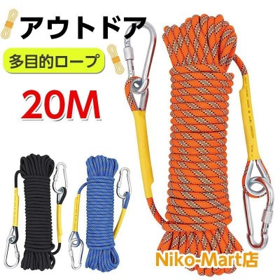 BEAL ベアール 8.1mm アイスライン ユニコア 50m ゴールデンドライ