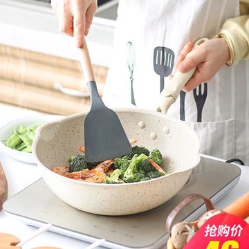 麥飯石平底鍋小煎鍋不粘鍋不沾電磁爐牛軋糖家用炒菜鍋深煎鍋炒鍋