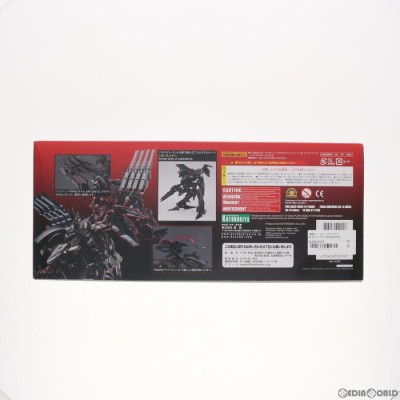 『新品即納』{PTM}(再々販)V.I.シリーズ 1/72 レイレナード 04 