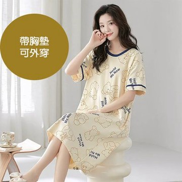 [韓國K.W.]韓國空運蜜桃花絮胸墊居家洋裝裝(胸墊睡衣/bratop/居家服/家居服/睡衣/睡裙/涼感睡衣)x25418