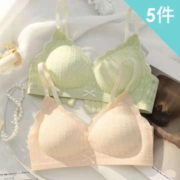【enac 依奈川】小花磚織紋無鋼圈內衣/性感內衣/女內著/無痕內衣(超值5件組-顏色隨機)