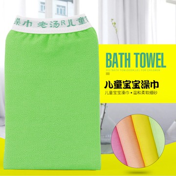 老湯兒童搓澡巾洗澡巾專用無痛女士不疼小孩嬰兒女童寶寶嬰幼兒神