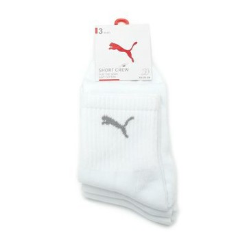 PUMA NOS 素色跳豹短筒襪 三雙組 白 BB149404
