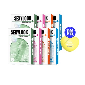 情人節送禮🧡【SEXYLOOK 西西露】韓國玻尿酸面膜8盒組(鎖水/嫩白/綠番茄/熊果素)+贈護唇精華7ml
