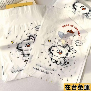 🌱在台出貨🌱 小紅書衕款炸毛小狗車載破壞袋 可愛卡通可粘貼學校課桌破壞袋 車載破壞袋 卡通破壞袋 課桌破壞袋 破壞袋