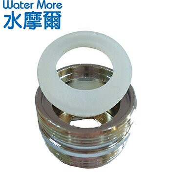 水摩爾 特製銅電鍍22轉24雙外牙轉接頭(1顆)--做為廚房水龍頭沐浴龍頭噴水頭節水閥小花灑設備安裝時內外牙轉接時使用 請先確認再下單