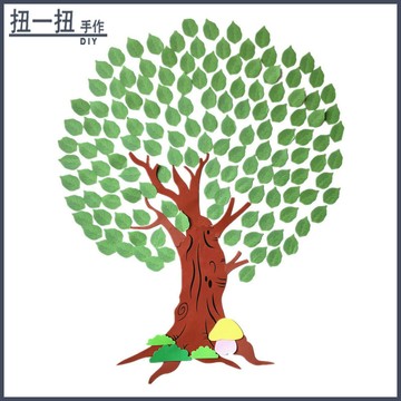 DIY材料🌈 中小學校許願樹寫願望墻貼愛心墻敎室布置成長大樹鼓勵幼兒園裝飾 手作材料