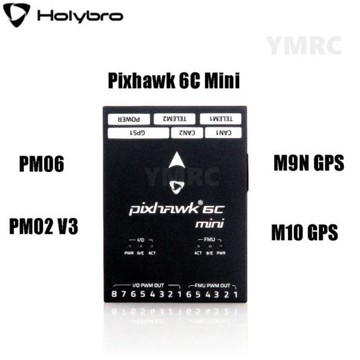 Holybro Pixhawk 6C mini 多軸固定翼無人機開源 飛控PX4定點巡航