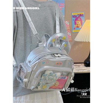 日系ins新款復古銀色包包 少女單肩背包可愛斜挎中食量痛包雙肩包