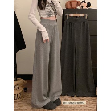 慵懶風闊腿淺灰色高腰休閑褲女秋季2025新款寬松顯瘦垂感百搭長褲