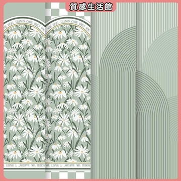 貼紙 背膠墻紙 墻面翻新 臥室客廳 綠色千鳥格推拉門玻璃門改造貼紙衣櫥移門房間裝飾自粘磨砂膜壁紙 裝飾貼紙 壁紙自黏