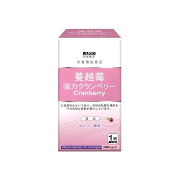 日本味王~強效蔓越莓精華錠(30錠)