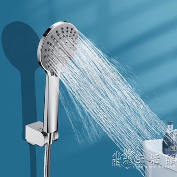 四季沐歌花灑多功能出水手持噴頭淋蓬頭套裝增壓花灑淋浴掛墻家用