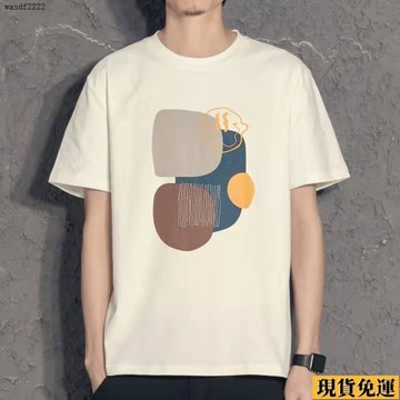 ✨臺灣發✨ 潮牌笑臉  短袖  t恤男 夏季 新款百搭休閒體恤日系寬鬆圓領半袖打底衫