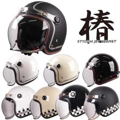 バイク用 レディース ヘルメットの通販 4 805件の検索結果 Lineショッピング