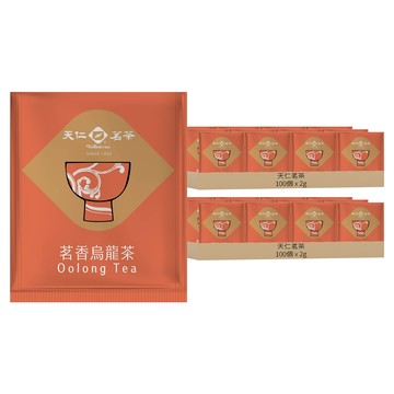 天仁茗茶 烏龍茶  2g  100個裝  2套
