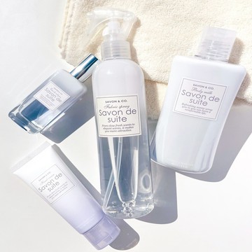 SAVON & CO. 紫色花梨 輕香水30ml (新妝版)