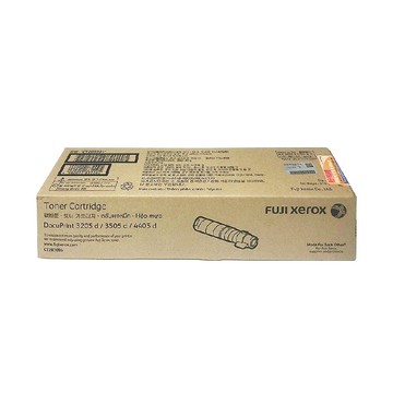 Fuji Xerox FujiXerox CT203094 標準容量碳粉匣(10K)(1入)