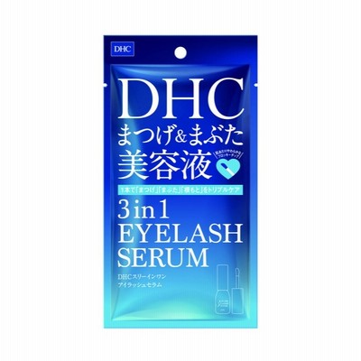DHC スリーインワンアイラッシュセラム 9ml  ディーエイチシー [まつげ＆まぶた美容液 エクステの上からもOK まつ毛 睫毛]