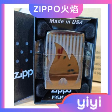 【現貨附發票】美國 Zippo 打火機 正品 Zippo 火焰  (型號48738)