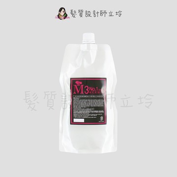 MERWIN 水光M3一劑400ml IR04 IR03｜立坽『冷燙、溫度塑燙兩用燙劑』新德揚公司貨｜領券再折｜換季保養 ⚡頭皮保養 水潤保濕 蓬鬆秀髮 沙龍髮品