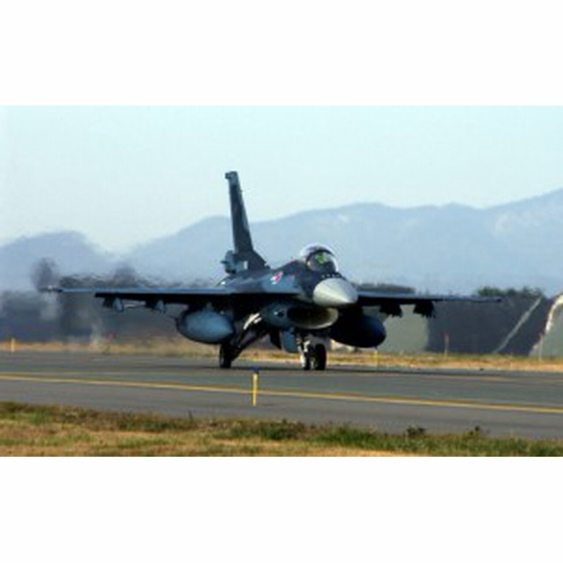 絵画風 壁紙ポスター 航空自衛隊 F 2 支援戦闘機 F 2a 三沢基地 平成の零戦 バイパーゼロ Jasd 015w2 ワイド版 603mm 376mm 通販 Lineポイント最大1 0 Get Lineショッピング