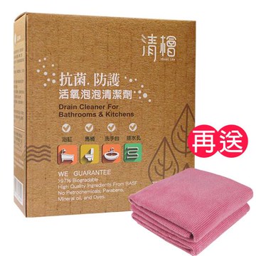 【清檜】抗菌防護活氧泡泡清潔劑 (750g)《送去污擦拭布2入》Hinoki Life