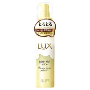 LUX 麗仕 Super Rich Shine 免洗修復受損護髮素 100ml  1瓶