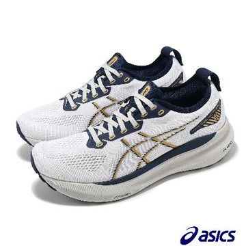 Asics 慢跑鞋 GEL-Kayano 31 男鞋 白 金 藍 支撐 緩衝 厚底 運動鞋 亞瑟士 1011B995021