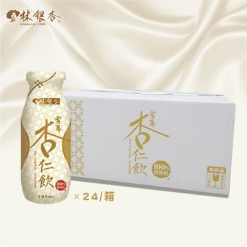 【LINSING林銀杏官方直營】雪耳杏仁飲-24入  伴手禮