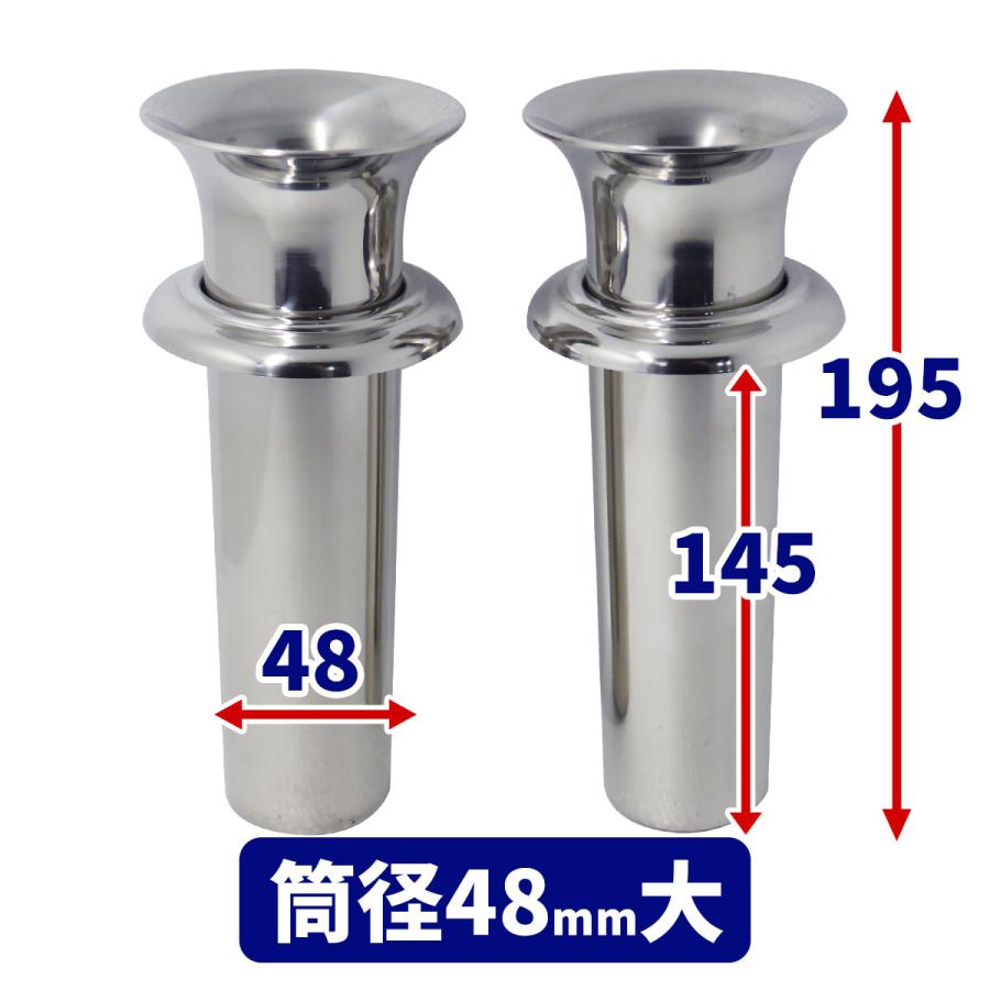PC 墓石用 花立て ２個入（小）墓前 お墓参り 花筒