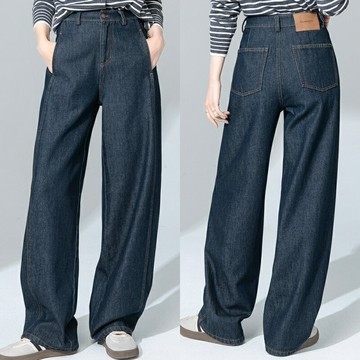 【巴黎精品】現貨+預購 女高腰牛仔長褲寬褲顯瘦直筒褲薄款休閒褲垂感長褲-弧形香蕉褲女褲子a1kh17