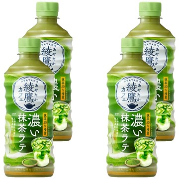 綾鷹 香濃抹茶拿鐵  4個  440ml