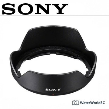 SONY ALC-SH170 遮光罩 E 11mm F1.8 原廠 SEL11F18【中壢-水世界】