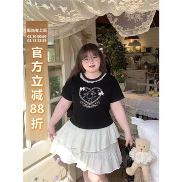 辣條大碼女裝 刺繡愛心立體蝴蝶結蕾絲花邊領胖mm顯瘦短款短袖T恤