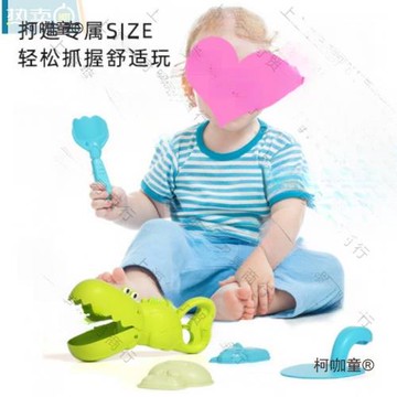 構挖沙玩具兒童沙灘車軟膠沙漏沙池鏟子桶玩沙子工具跨境禮麥太保