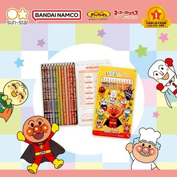 日本 SUN-STAR - 麵包超人彩色原木鉛筆12入組