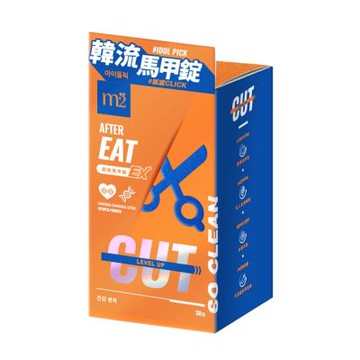 【m2 美度】超能馬甲錠EX x1盒