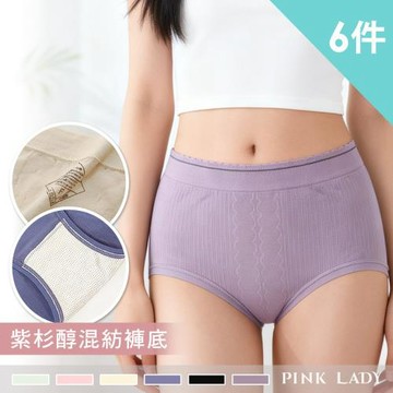 【PINK LADY】6件組-紫杉醇混紡褲底 馬卡龍無縫 彈力中腰內褲(柔軟/兒童/學生/少女) 9707