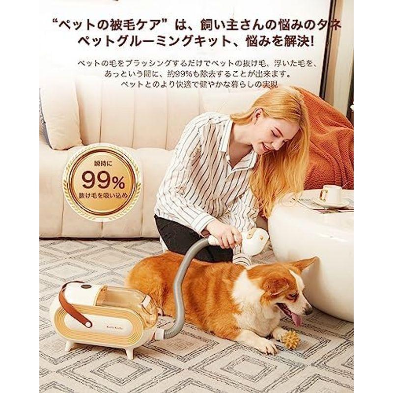 ⭐️グルーミングセット⭐️ペット用犬 猫 バリカン 掃除機 吸引