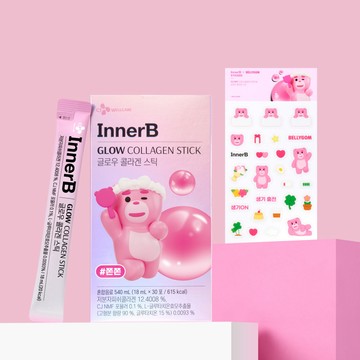 [BELLYGOM Edition] CJ innerb Glow Collagen Stick 30 Sticks (1-month supply) (+Sticker)