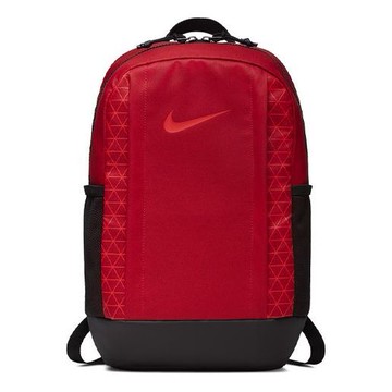 Nike Vapor Sprint 2.0 'Red'