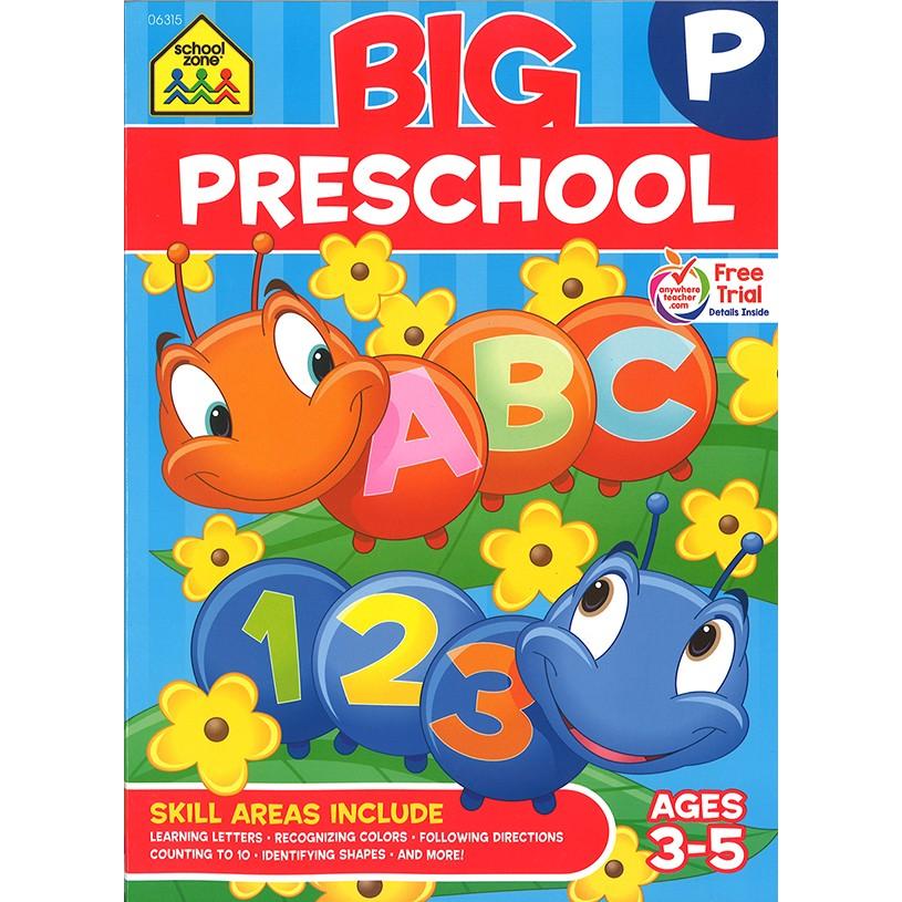 英語ワークブック：BIG WORKBOOK: PRESCHOOL