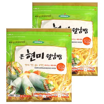 MORN 玄米越南春捲皮 200g 圓形(16cm)  2包